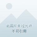 祭祀妖神的艳灵修炼成精免费