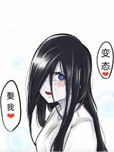 苦主是什么意思