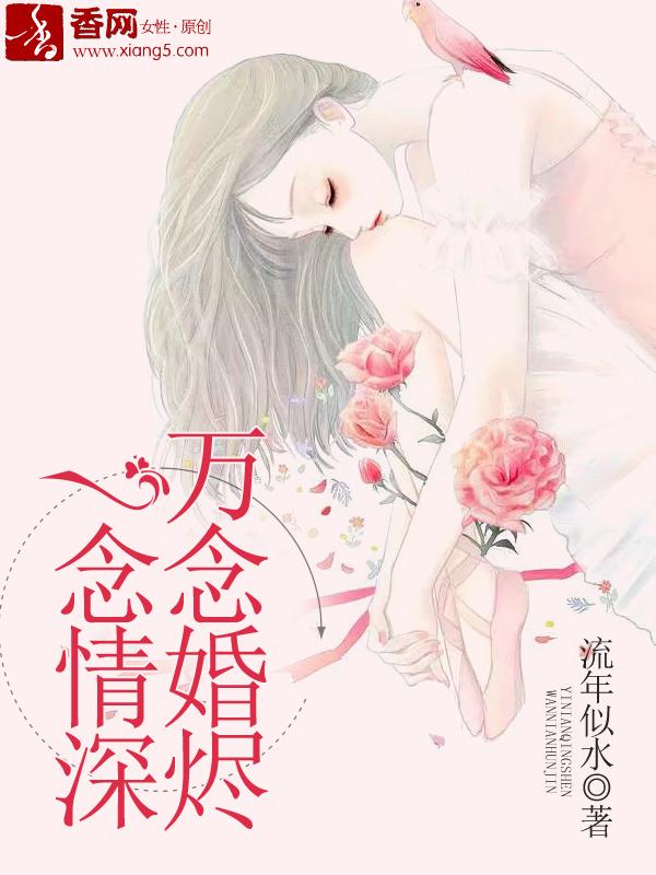 方雨潇