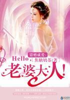 错爱成婚霍总超宠我短剧