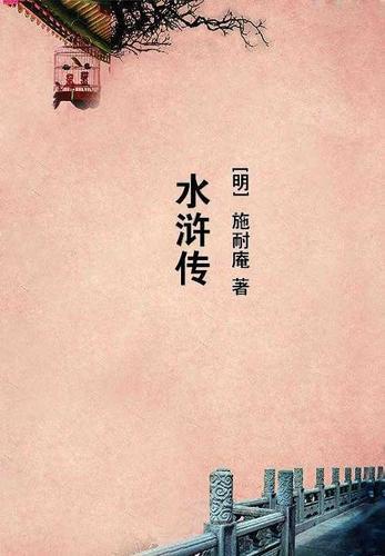 我的心动老板娘免费版