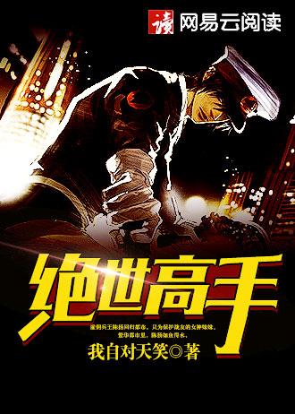 实验性人格是什么意思