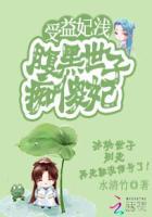 受益匪浅前面一句是什么