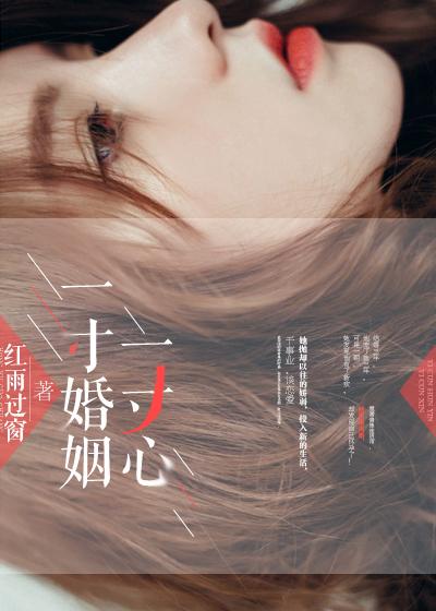 承蒙时光带来你什么意思