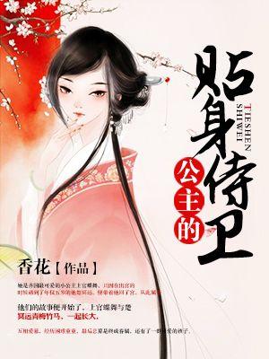 觉醒无限火力天赋