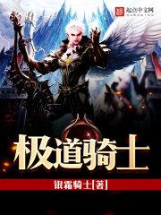 最强傻婿秦付在线观看