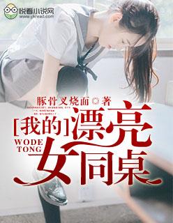 这个月up主微博