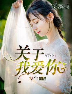 锦鲤女王重生在八零年代