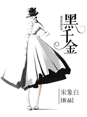 北地枪王是张绣还是张任
