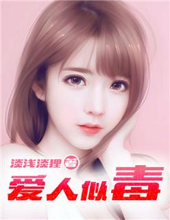 峡谷之巅申请