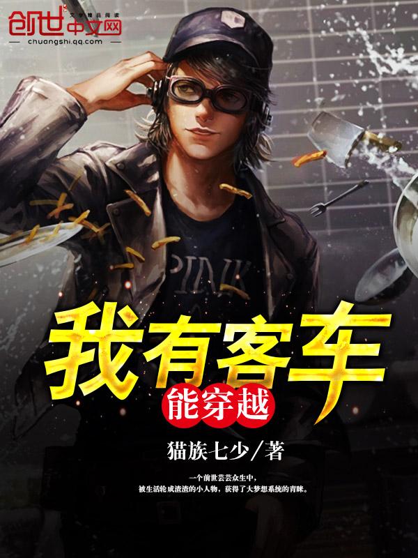 女主叫姜语儿