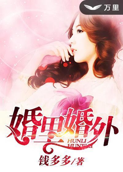 兄弟俩的拼音