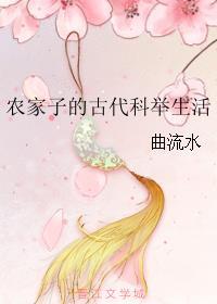 全才相师无弹窗免费阅读
