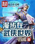 穿书后的团宠日常 顾妤