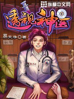 始乱终弃前一句