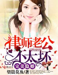 元满顾恒与笔趣阁