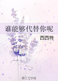 颤抖吧渣爹 免费