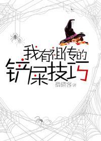 歌曲酒梦的意思