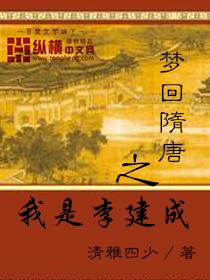 末世开局sss级枪械