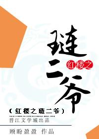 末世之绝色美母全文阅读笔趣阁