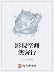 重生嫡女打脸日常短剧免费23