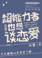 锦年如歌