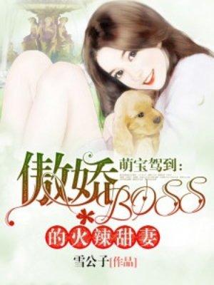 末日守护神系统在哪可以看