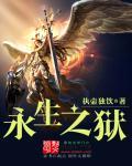 我老婆是冰山女总裁沈浪最新更新章节
