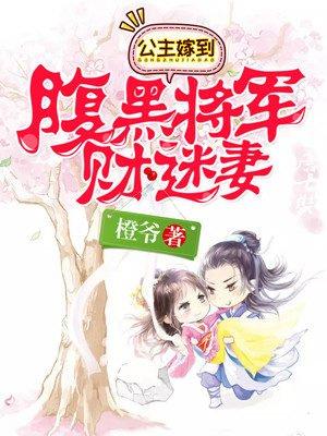 名