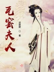 瓦窑革命历史纪念馆