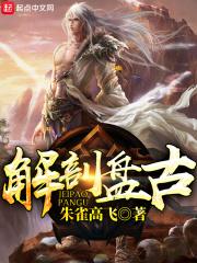 本座一般是用在哪里