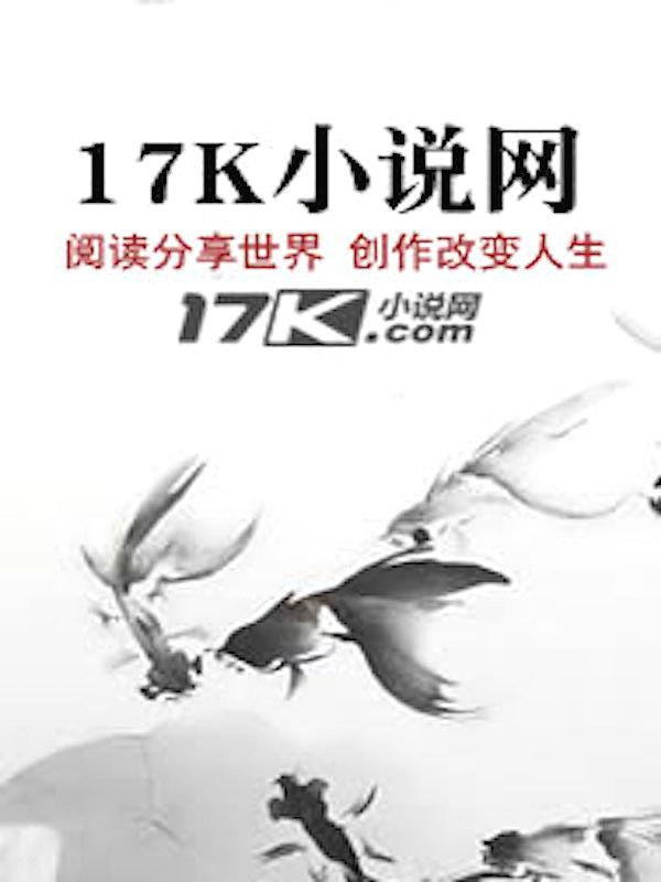 团宠福宝八个哥哥宠翻我