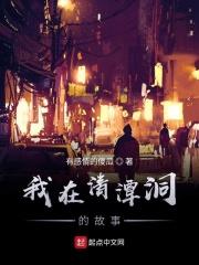 住在清潭洞142